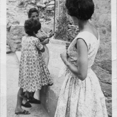 Anno 1960 ca. - Collezione Carlo Di Camillo