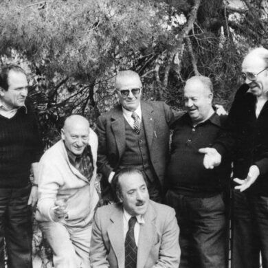 Anno 1960 ca. - Collezione Carlo Di Camillo