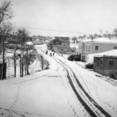 Sant'Agostino di Basciano - Anno 1957/59 ca. - Collezione Giuseppe Di Camillo